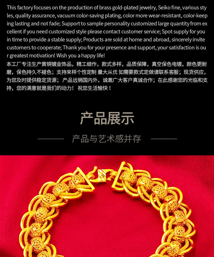 Gold Plated Cross Bracelet with Stone Embellishment — feature 2