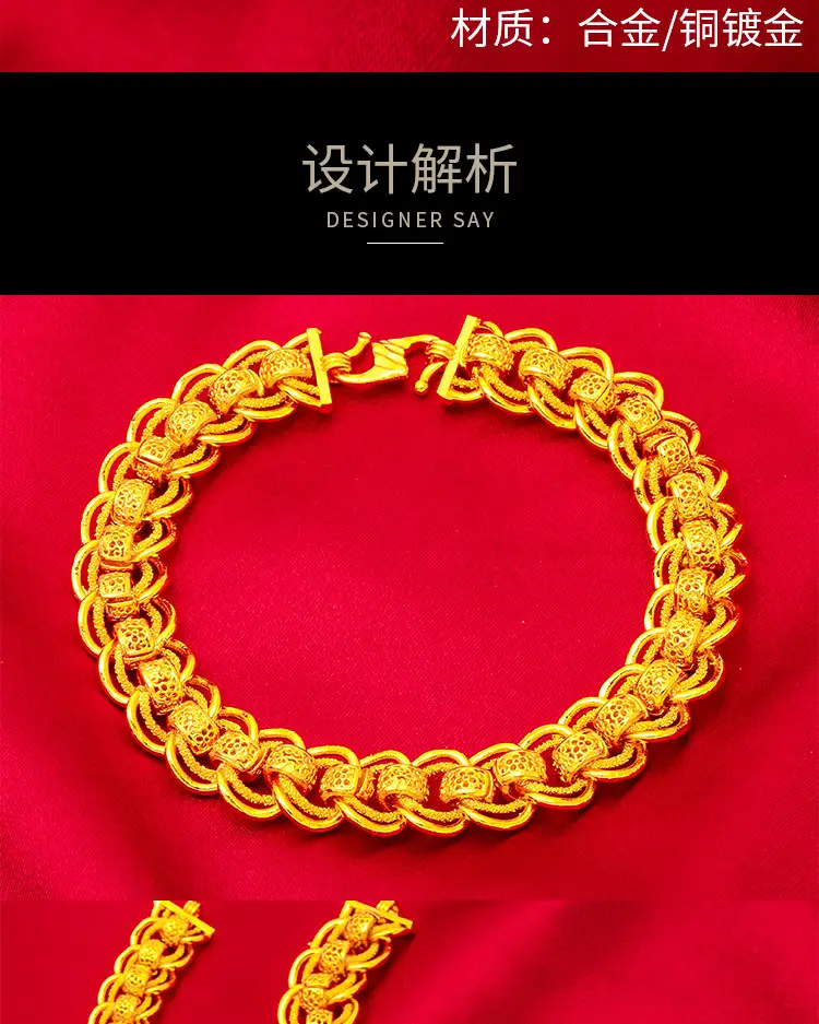 Gold Plated Cross Bracelet with Stone Embellishment — feature 4