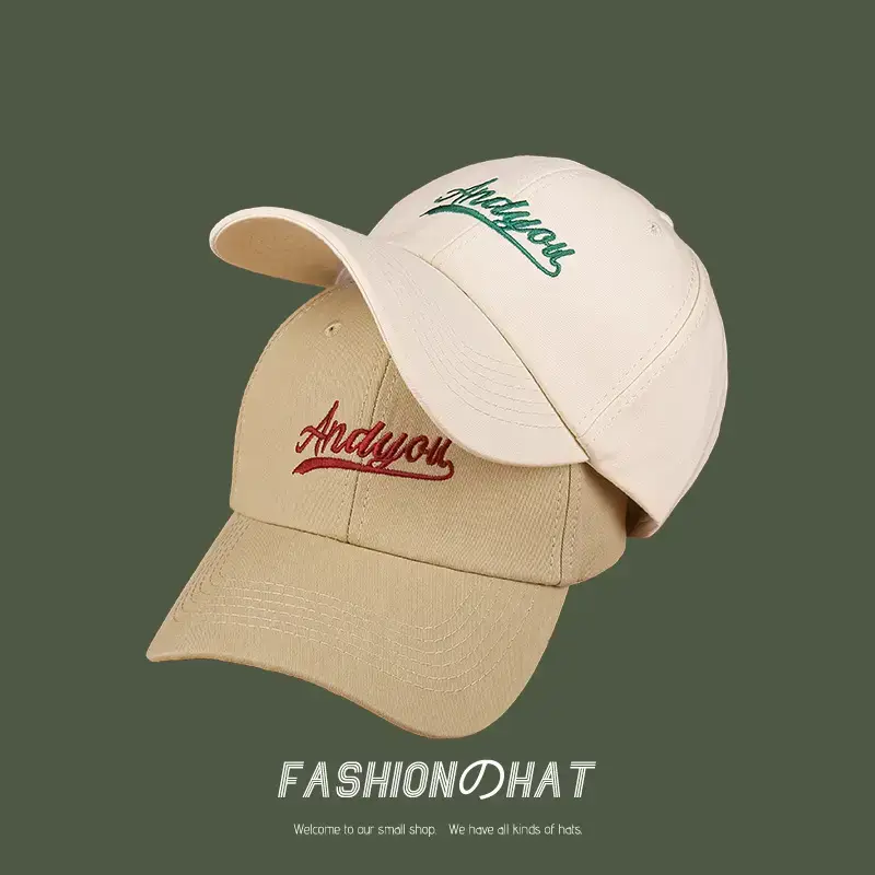 Black Embroidered Baseball Cap with "Aoyou" Design