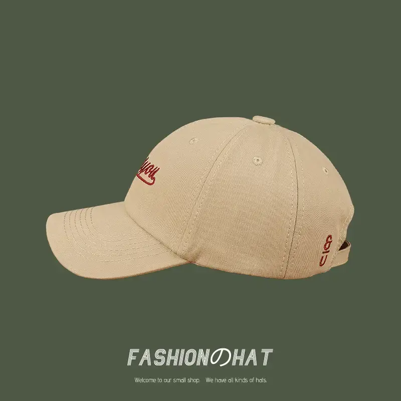 Black Embroidered Baseball Cap with "Aoyou" Design