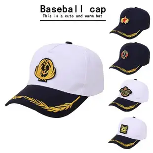 Black Embroidered Baseball Cap with "Aoyou" Design — feature 18