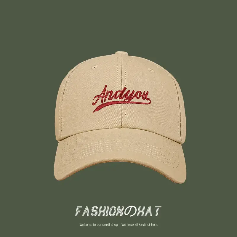 Black Embroidered Baseball Cap with "Aoyou" Design