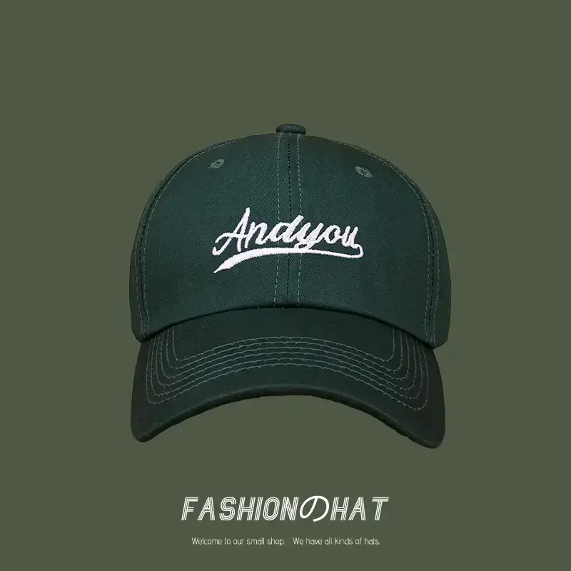 Black Embroidered Baseball Cap with "Aoyou" Design