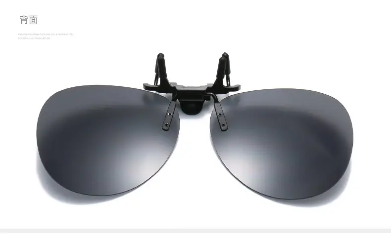Explosion-proof clip-on sunglasses night vision goggles — feature 14
