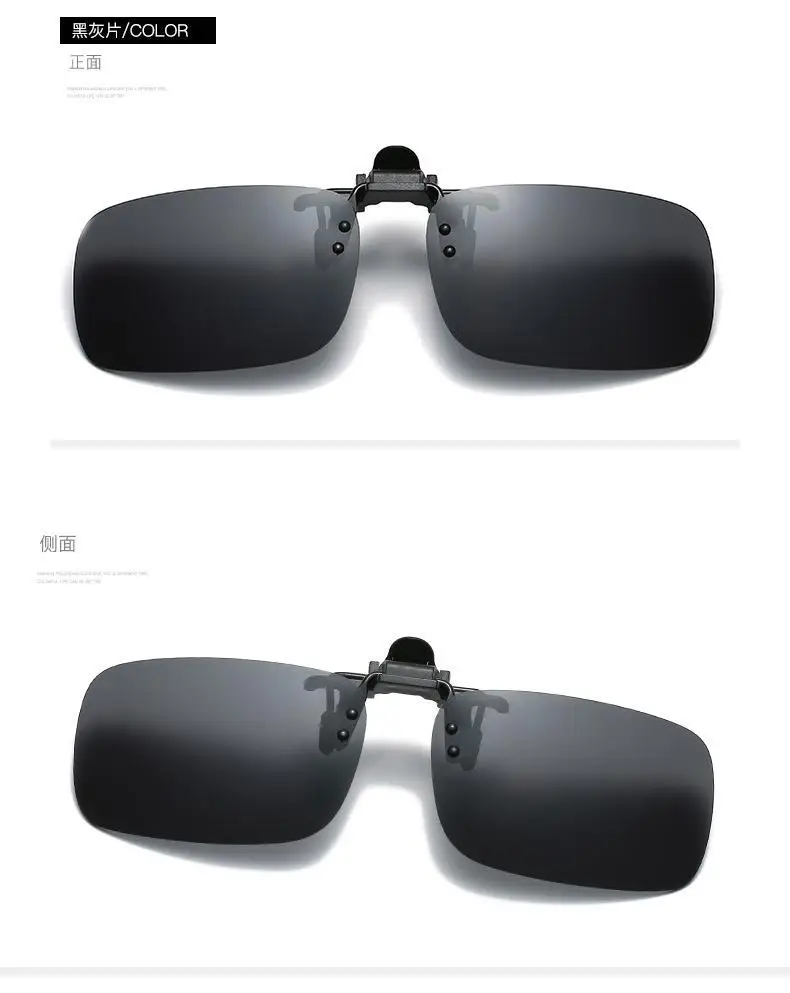 Explosion-proof clip-on sunglasses night vision goggles — feature 4