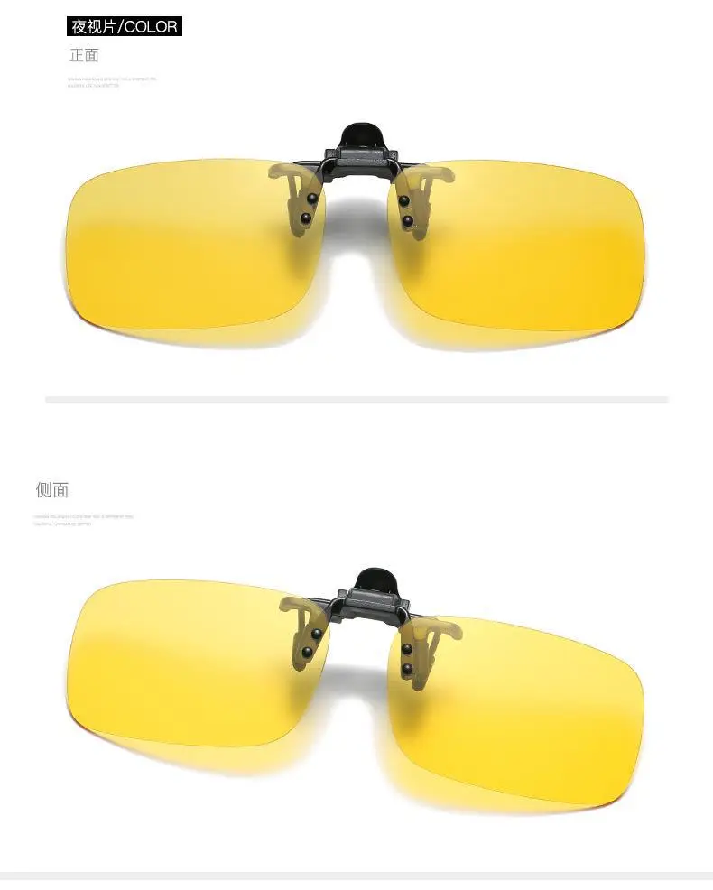 Explosion-proof clip-on sunglasses night vision goggles — feature 5