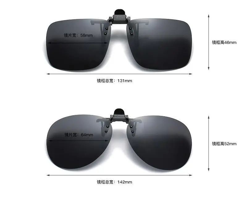 Explosion-proof clip-on sunglasses night vision goggles — feature 6
