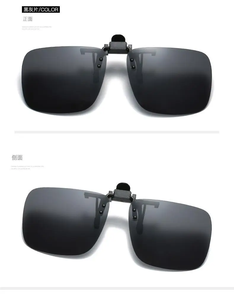 Explosion-proof clip-on sunglasses night vision goggles — feature 7