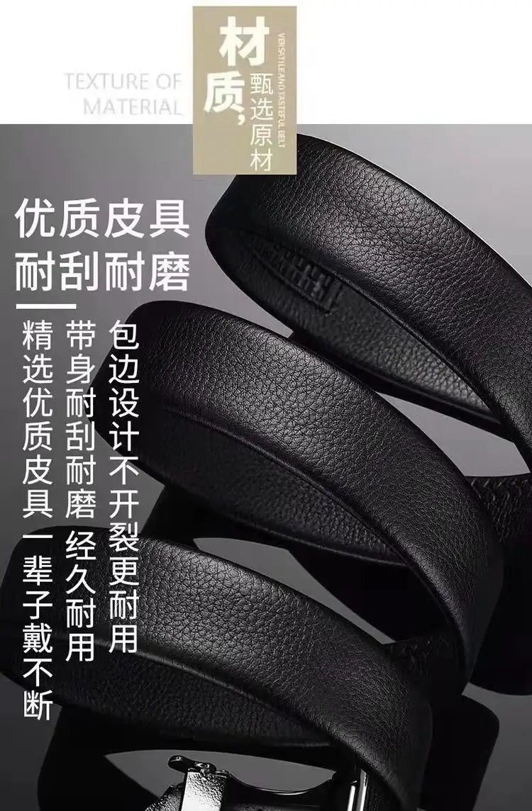 Men's Black Leather Belt with Automatic Buckle - Image 5