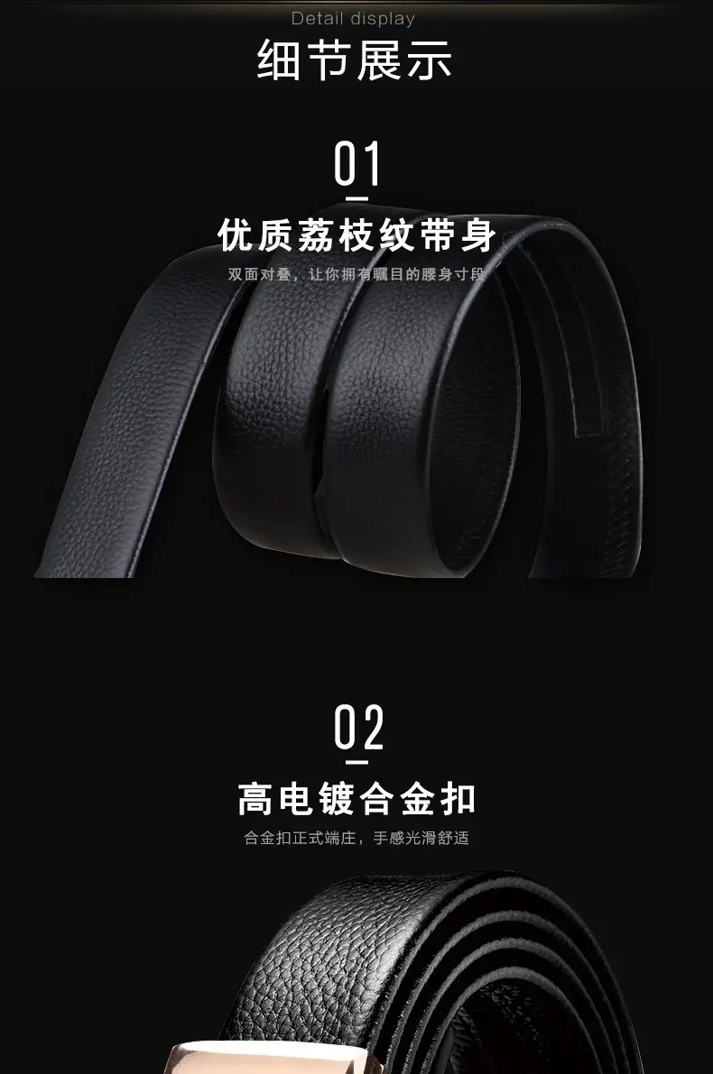 详情图6.jpg