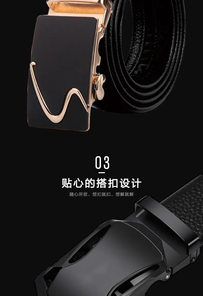 详情图7.jpg