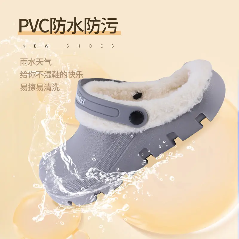 Pink Fluffy Cotton Slippers for Women Winter Warm Home Use - Image 7