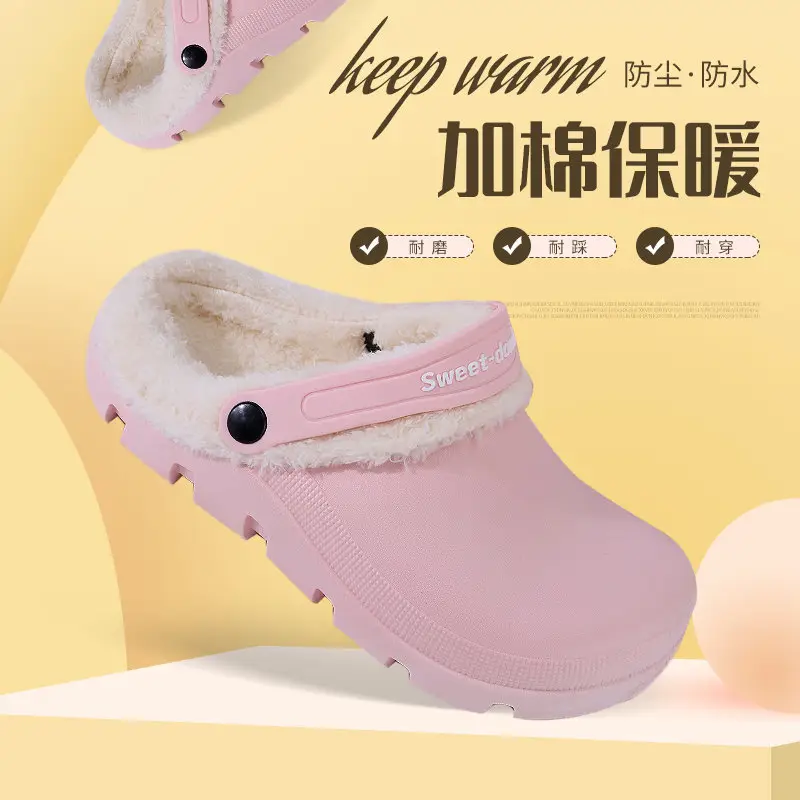 Pink Fluffy Cotton Slippers for Women Winter Warm Home Use - Image 8