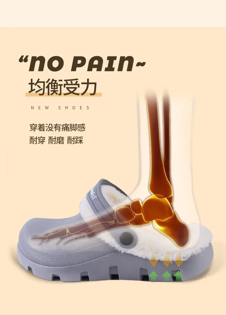 拖鞋_10.jpg