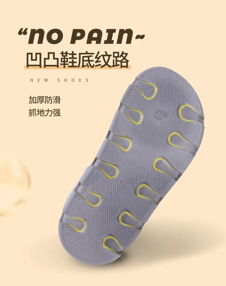 拖鞋_12.jpg