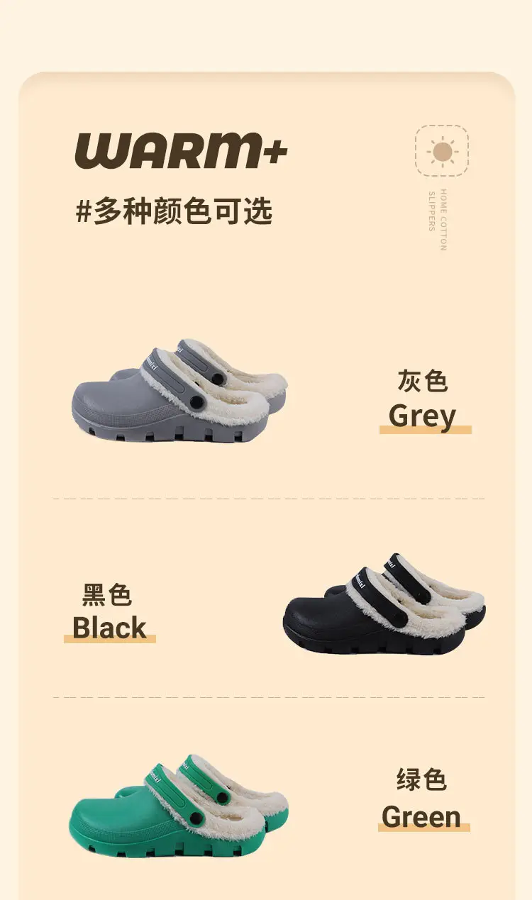 拖鞋_03.jpg