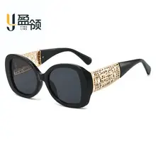 Luxury Cross-Border Square Sunglasses for Men Women — feature 7