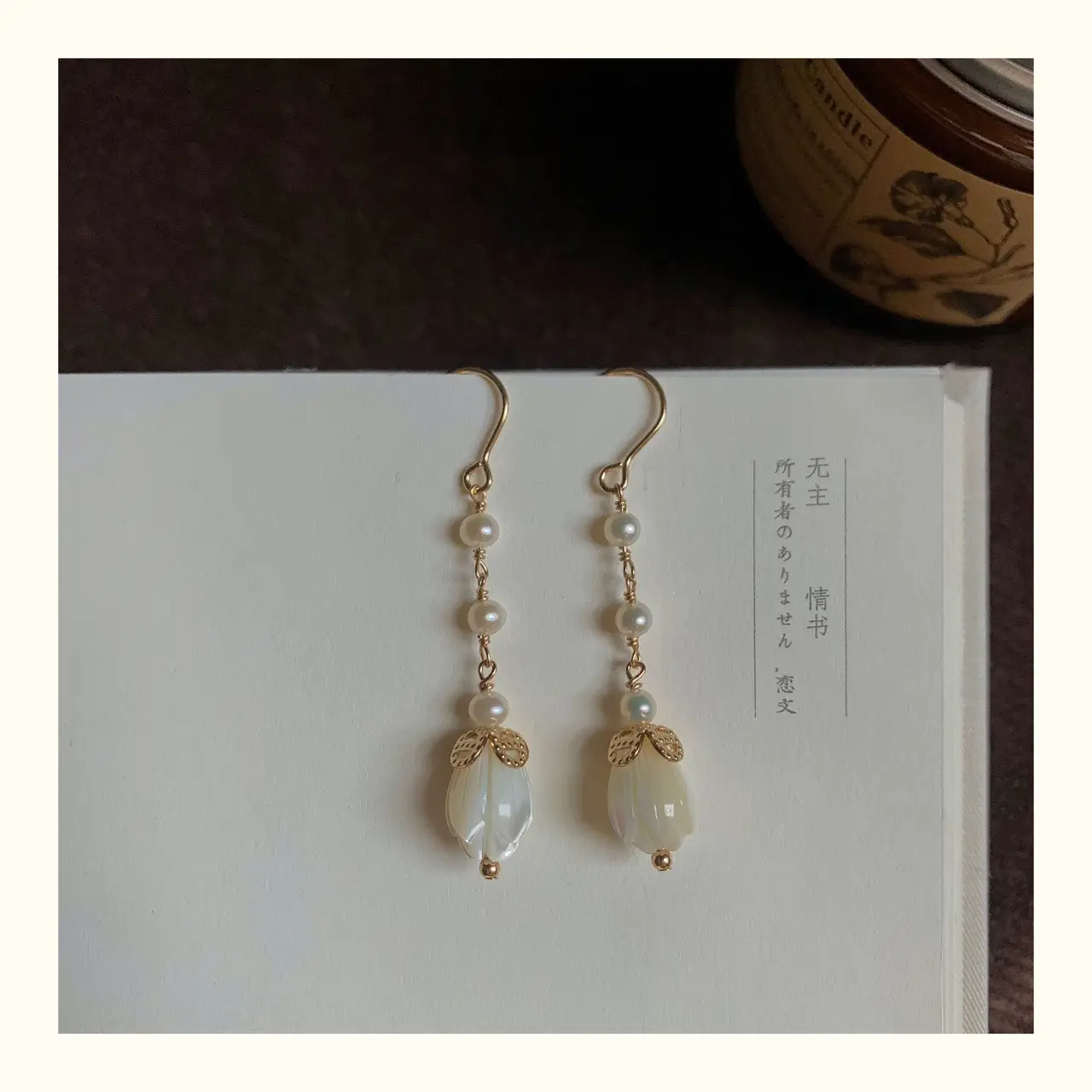 Tulip Pearl Earrings 14K Gold White Butterfly Shell — feature 9