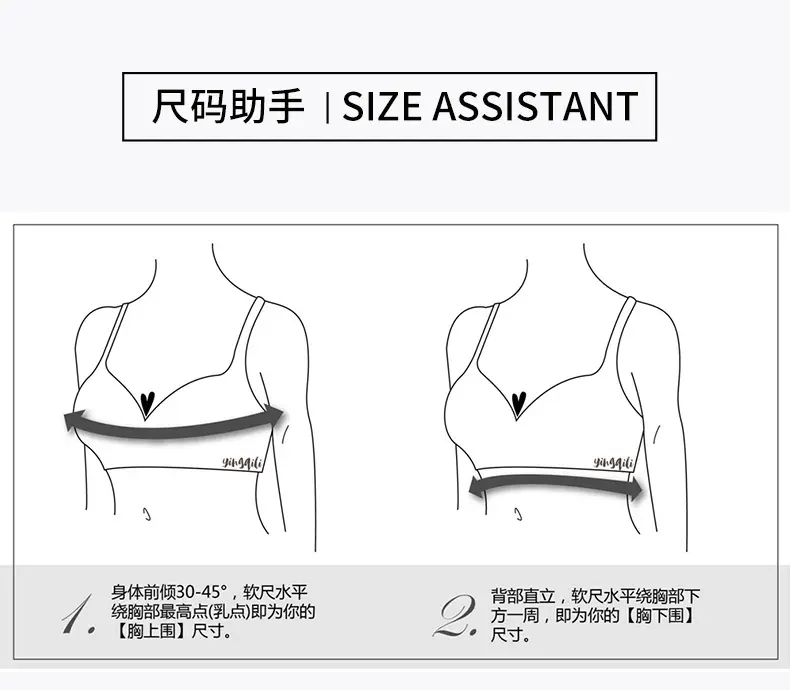Red Lace Bra for Large Chest, Anti-Sagging, Traceless, Front Buckle — feature 13