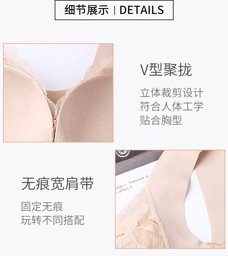 Red Lace Bra for Large Chest, Anti-Sagging, Traceless, Front Buckle — feature 15