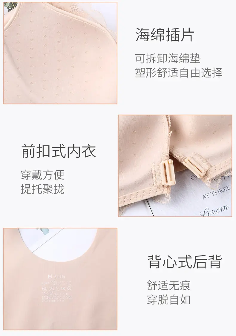Red Lace Bra for Large Chest, Anti-Sagging, Traceless, Front Buckle — feature 16