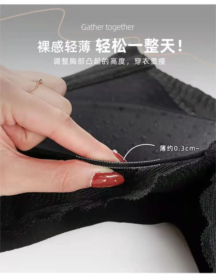 Red Lace Bra for Large Chest, Anti-Sagging, Traceless, Front Buckle — feature 5