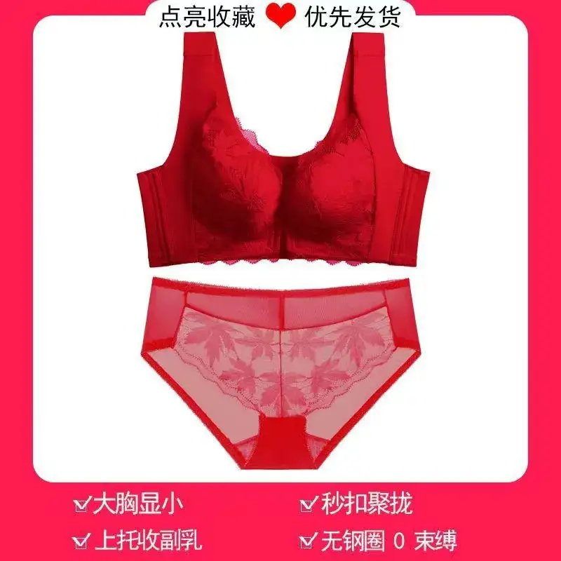 Red Lace Bra for Large Chest, Anti-Sagging, Traceless, Front Buckle - Image 5