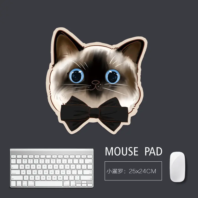Siamese Cat Shaped Mouse Pad Cartoon Office Mouse Pad