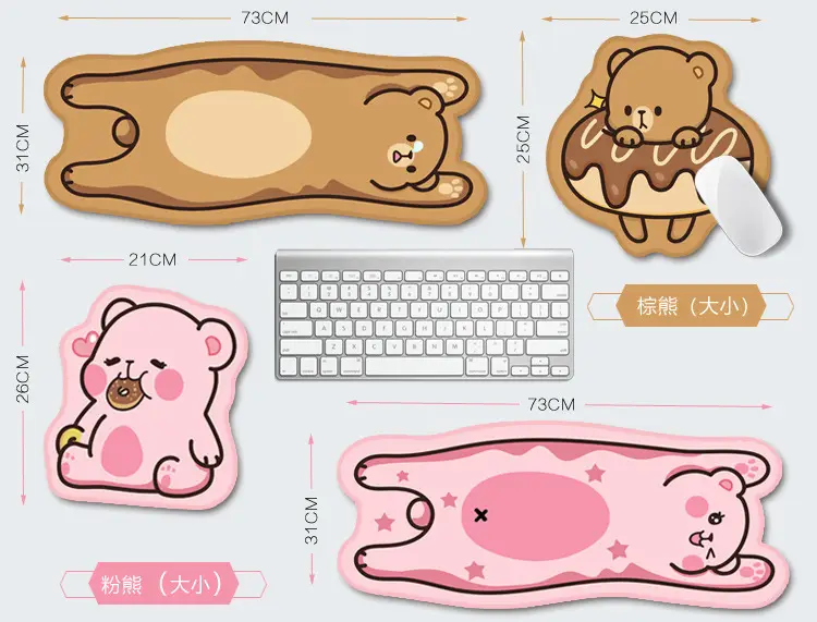 Siamese Cat Shaped Mouse Pad Cartoon Office Mouse Pad — feature 13