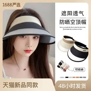 Women Wool Beanie Drawstring Cap Autumn Winter Lazy Wind Stack Cap — feature 17