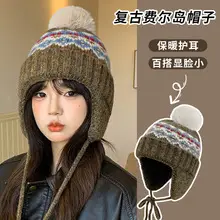 Women Wool Beanie Drawstring Cap Autumn Winter Lazy Wind Stack Cap — feature 2