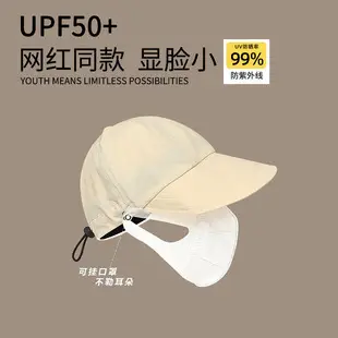Women Wool Beanie Drawstring Cap Autumn Winter Lazy Wind Stack Cap — feature 25