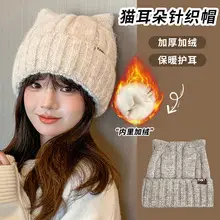 Women Wool Beanie Drawstring Cap Autumn Winter Lazy Wind Stack Cap — feature 3