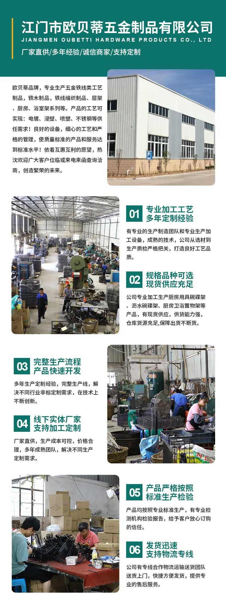 DZ3380-异性线圆形筷子筒_08.jpg