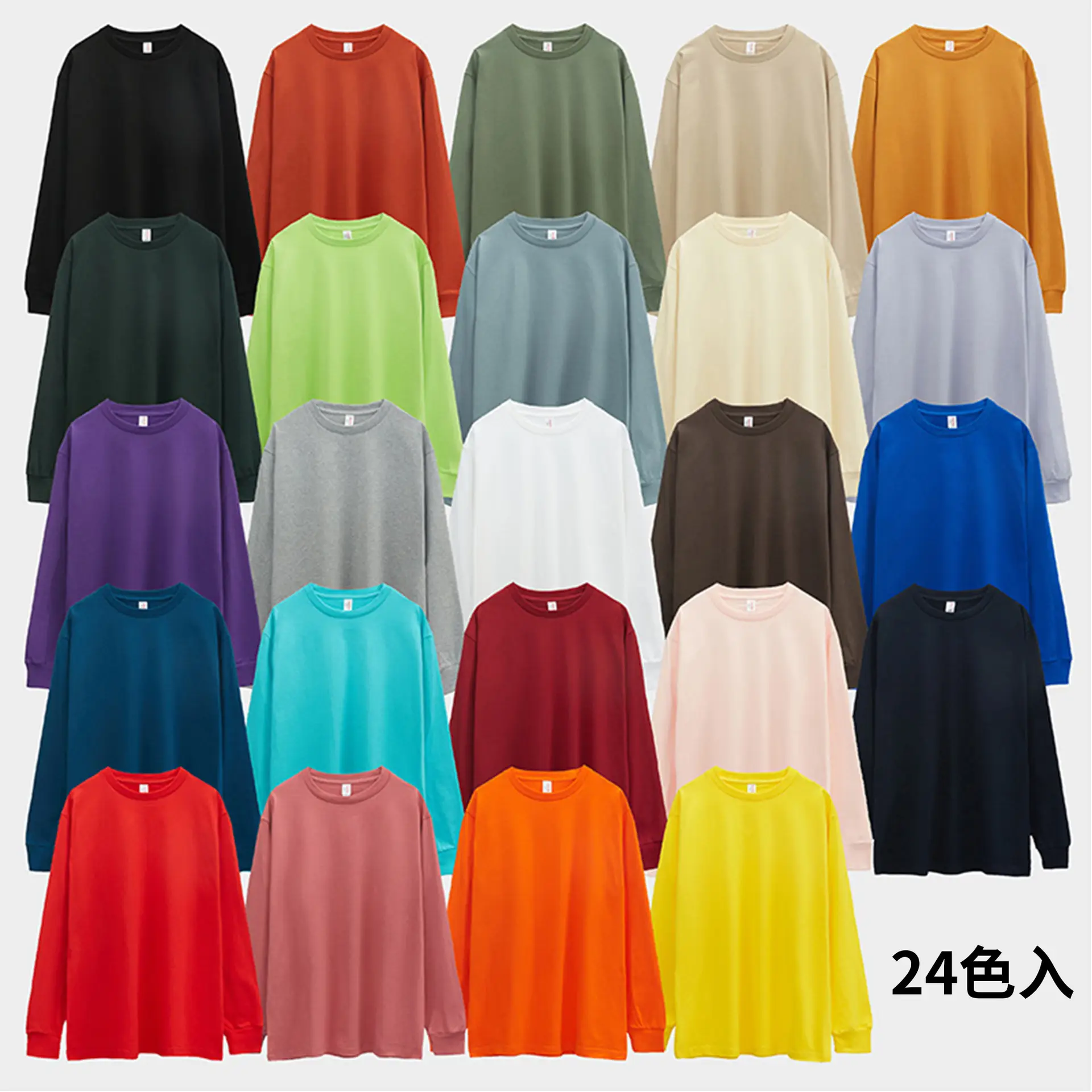 Candy Color Cotton Long Sleeve Round Neck Sweatshirt - Image 27