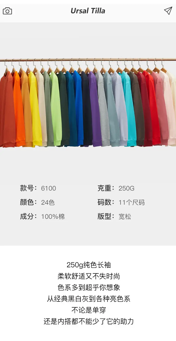 详情页1-确认-(2)_01.jpg