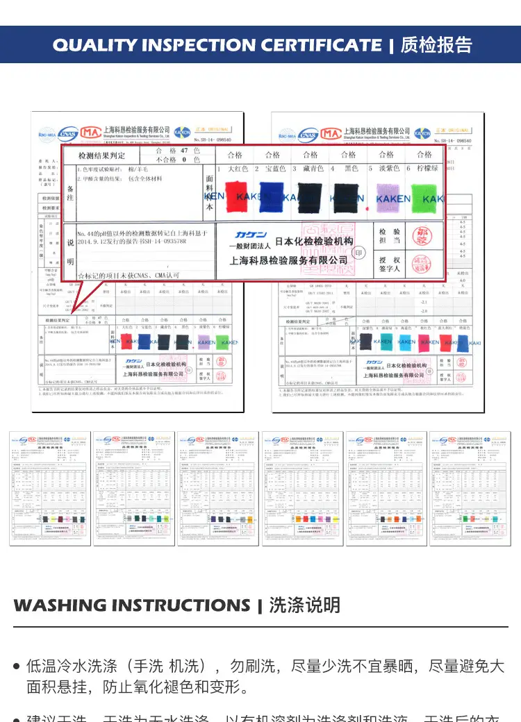 详情页2-确认_07.jpg