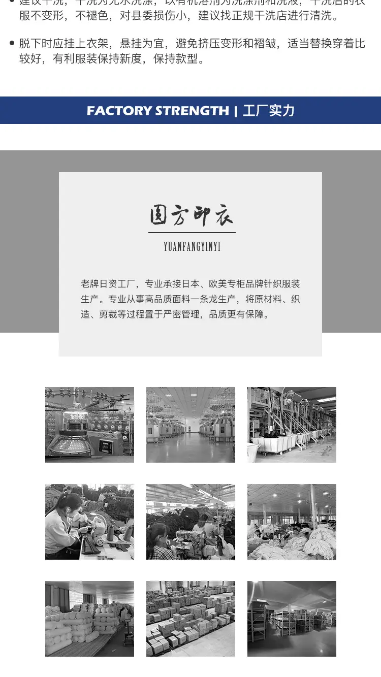 详情页2-确认_08.jpg