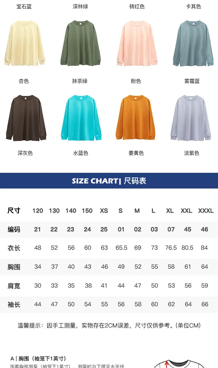 详情页1-确认-(2)_03.jpg