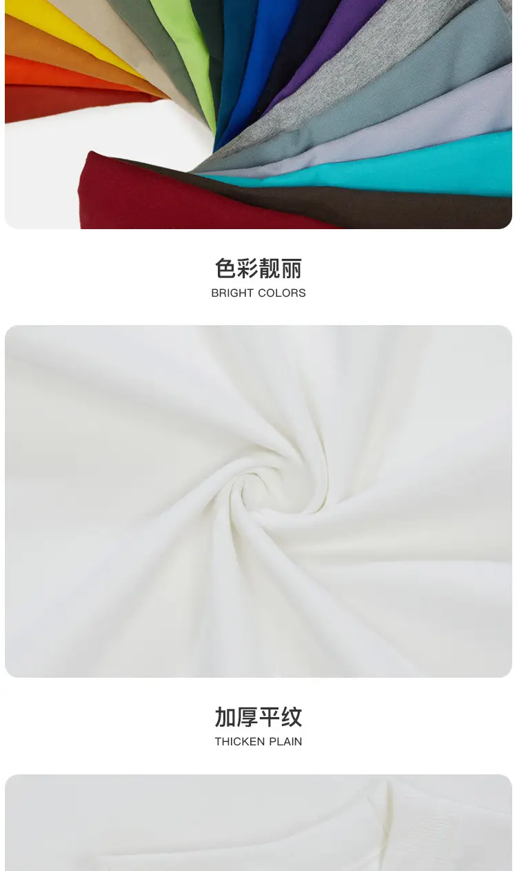 详情页1-确认-(2)_05.jpg