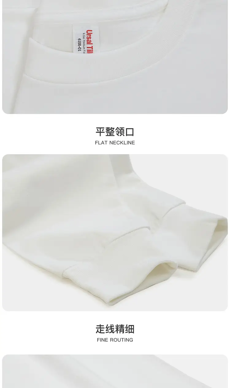 详情页1-确认-(2)_06.jpg