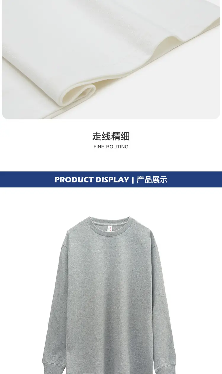 详情页1-确认-(2)_07.jpg