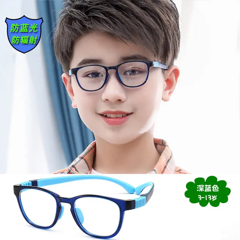 Red Detachable Silicone Eye Protection Glasses for Kids - Image 5