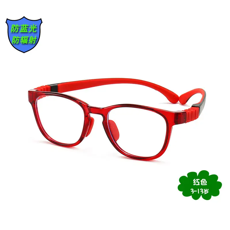 Red Detachable Silicone Eye Protection Glasses for Kids - Image 6