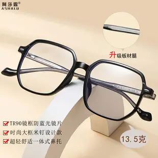 Transparent Square Glasses for Myopia Fashion Wholesale — feature 4