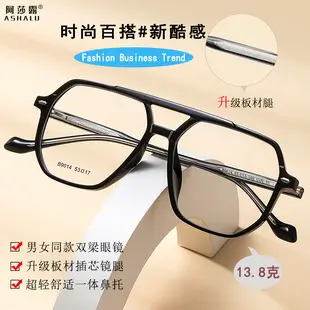 Transparent Square Glasses for Myopia Fashion Wholesale — feature 8