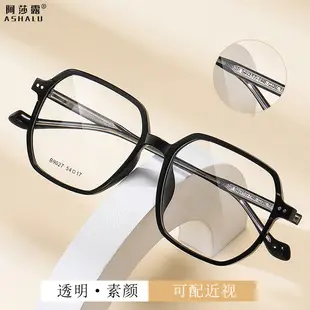 Transparent Square Glasses for Myopia Fashion Wholesale — feature 9