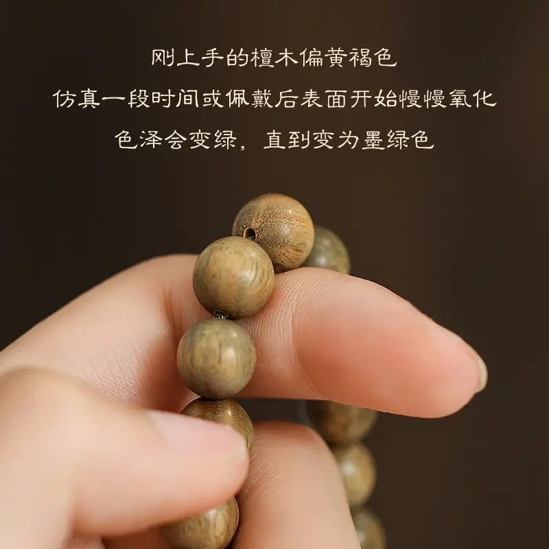 Green Sandalwood Buddha Beads Bracelet with Bodhi Seed Lotus Double Circle Design - Image 8