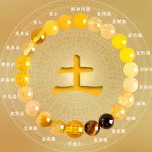 Green Sandalwood Buddha Beads Bracelet with Bodhi Seed Lotus Double Circle Design — feature 3
