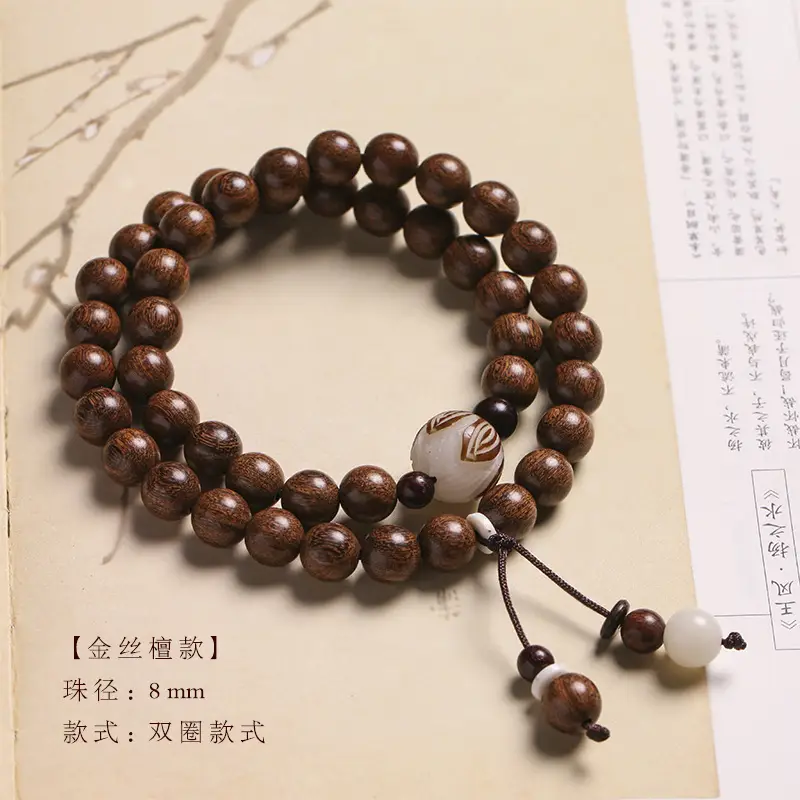 Green Sandalwood Buddha Beads Bracelet with Bodhi Seed Lotus Double Circle Design - Image 3